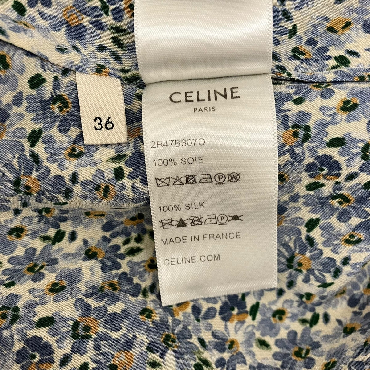 ボウタイフラワーワンピース2R47B307O