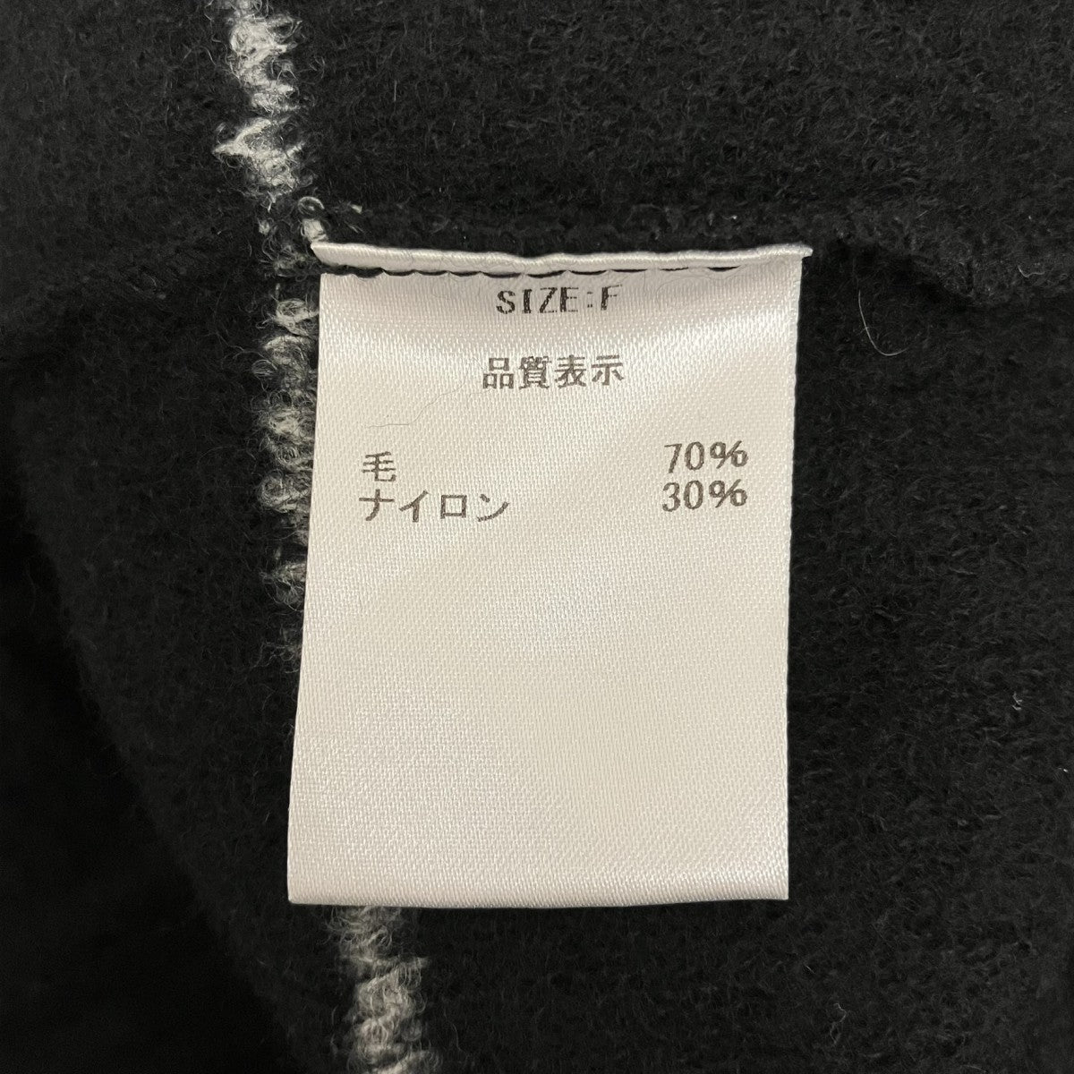 YUKI SHIMANE デザインカーディガン 古着・中古-6枚目のアイテム画像