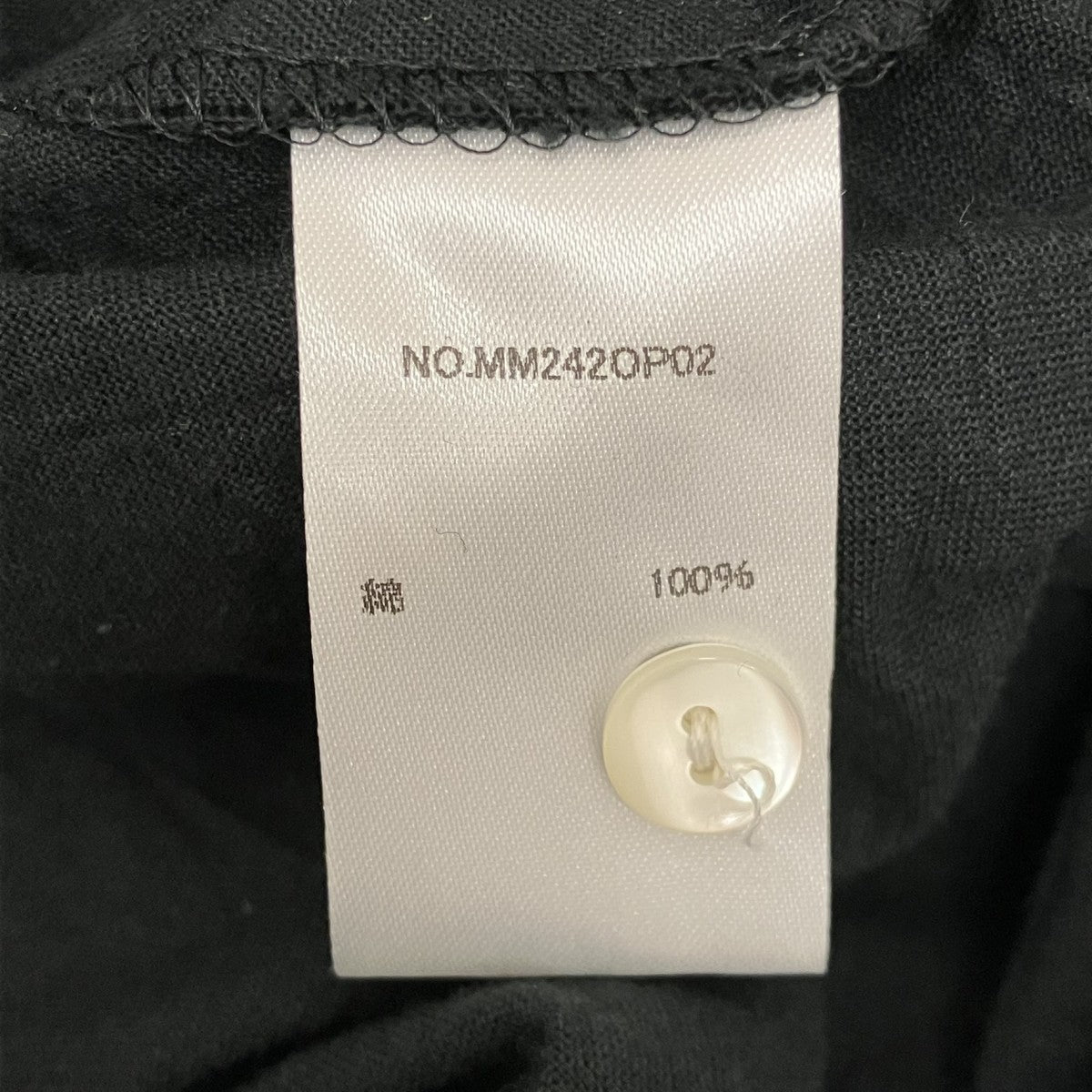 MADDER MADDER コットンワンピースMM242OP02 古着・中古-8枚目のアイテム画像