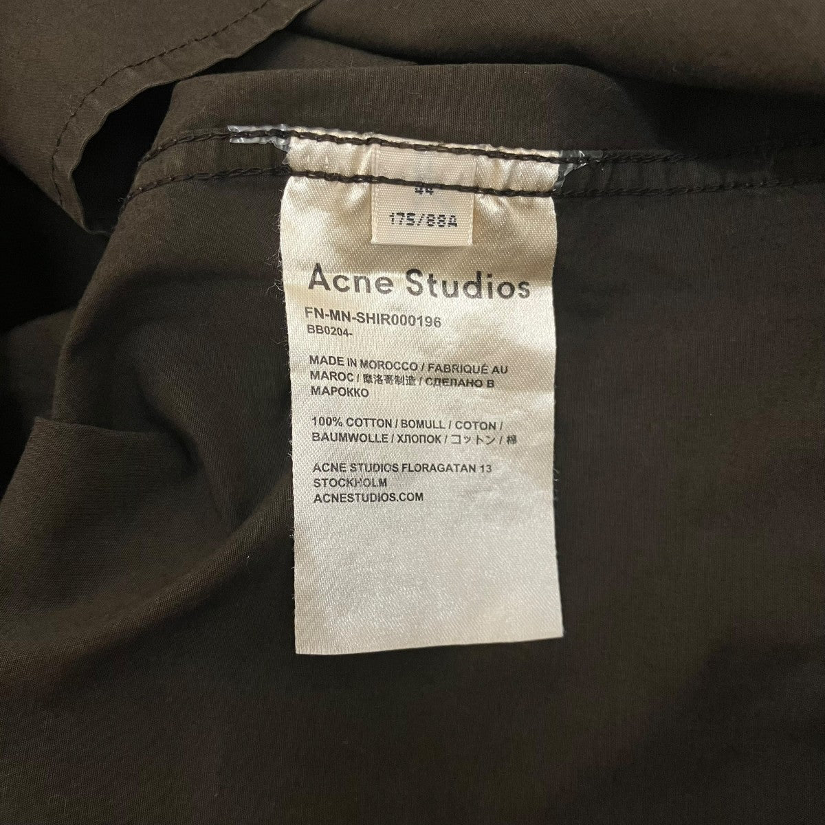 ACNE STUDIOS(アクネストゥディオズ) スタンドカラーロングシャツFN-MN