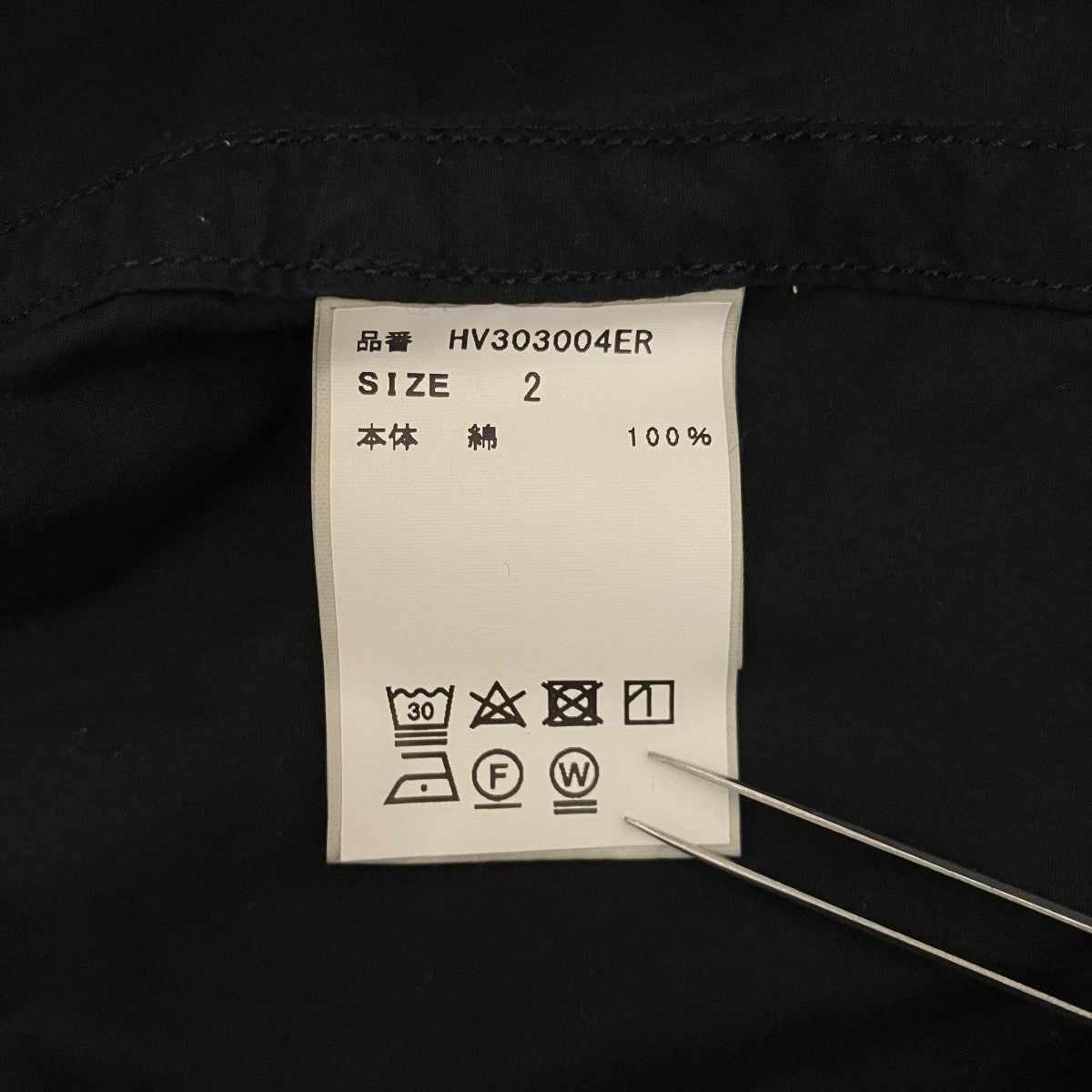 【ALGA TRENCH CT】トレンチコートHV303004ER