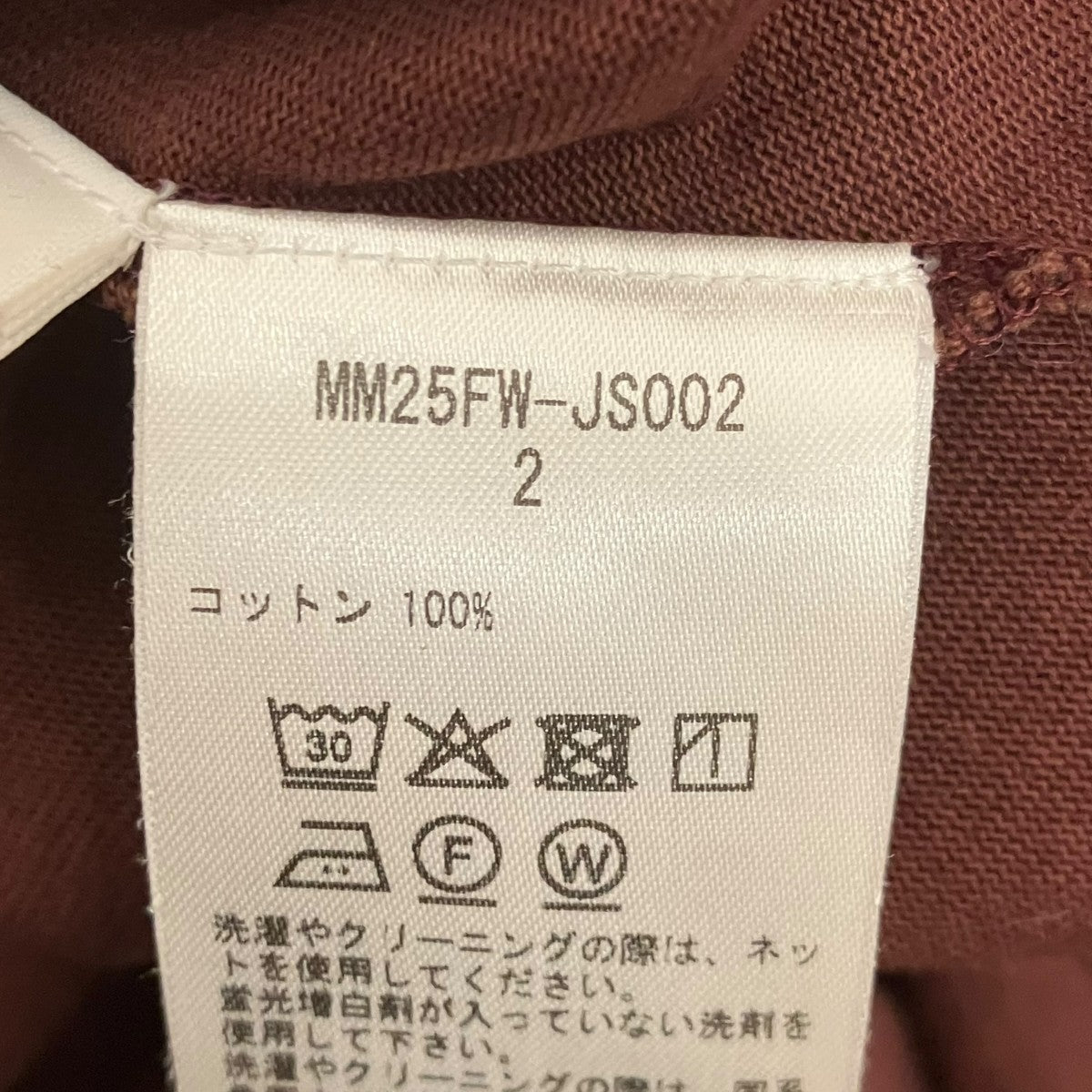 mame kurogouchi(マメクロゴウチ) 25AW【Cotton Jersey Asymmetry Top