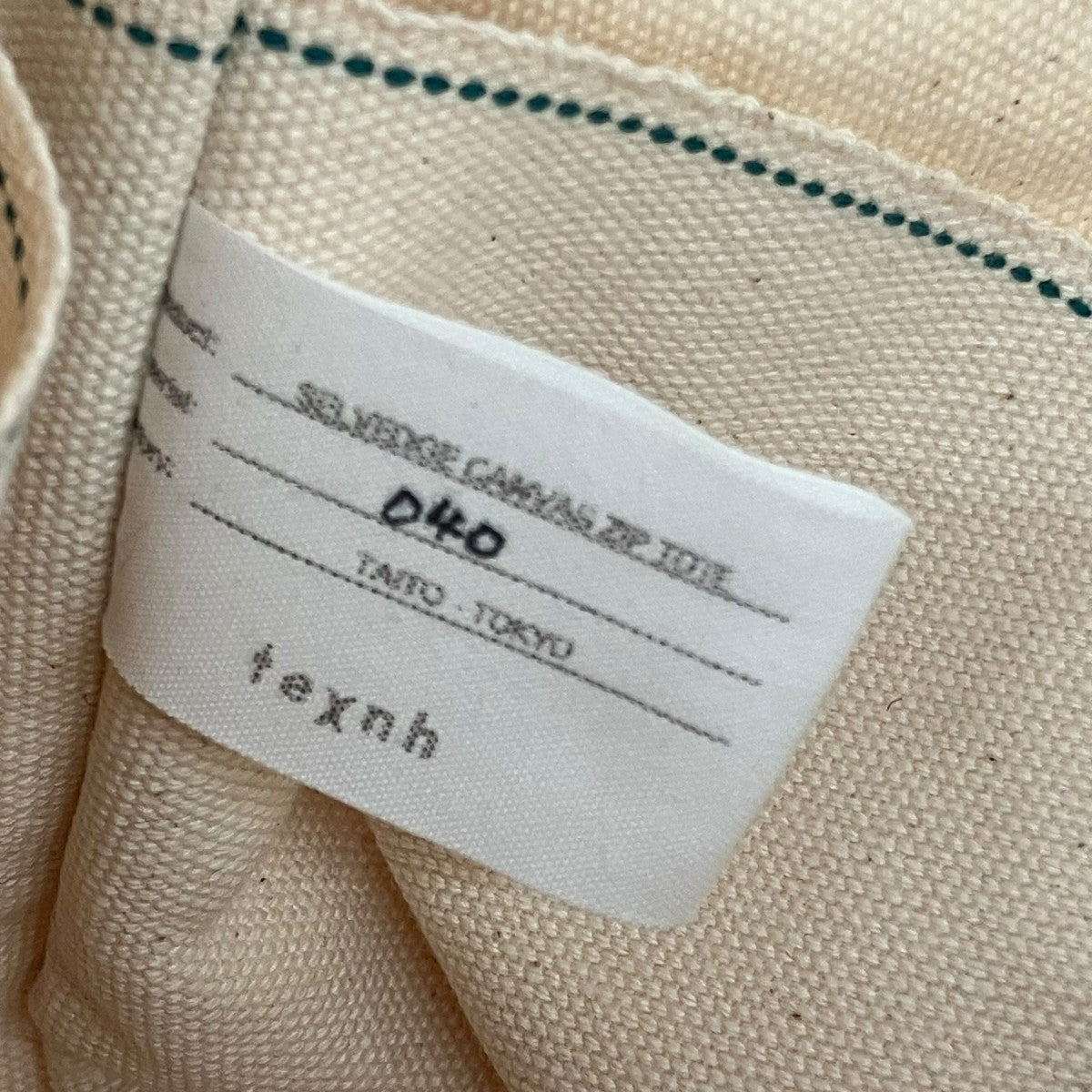SELVEDGE CANVAS ZIP TOTEトートバッグ
