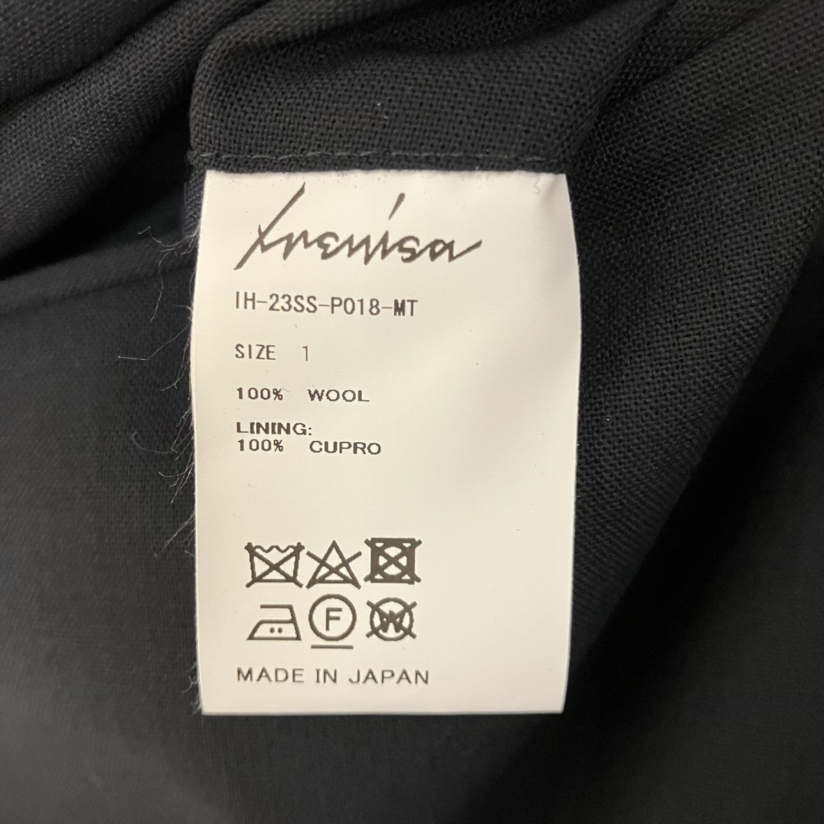 IRENISA 2タックスラックスIH-23SS-P018-MT 古着・中古-6枚目のアイテム画像