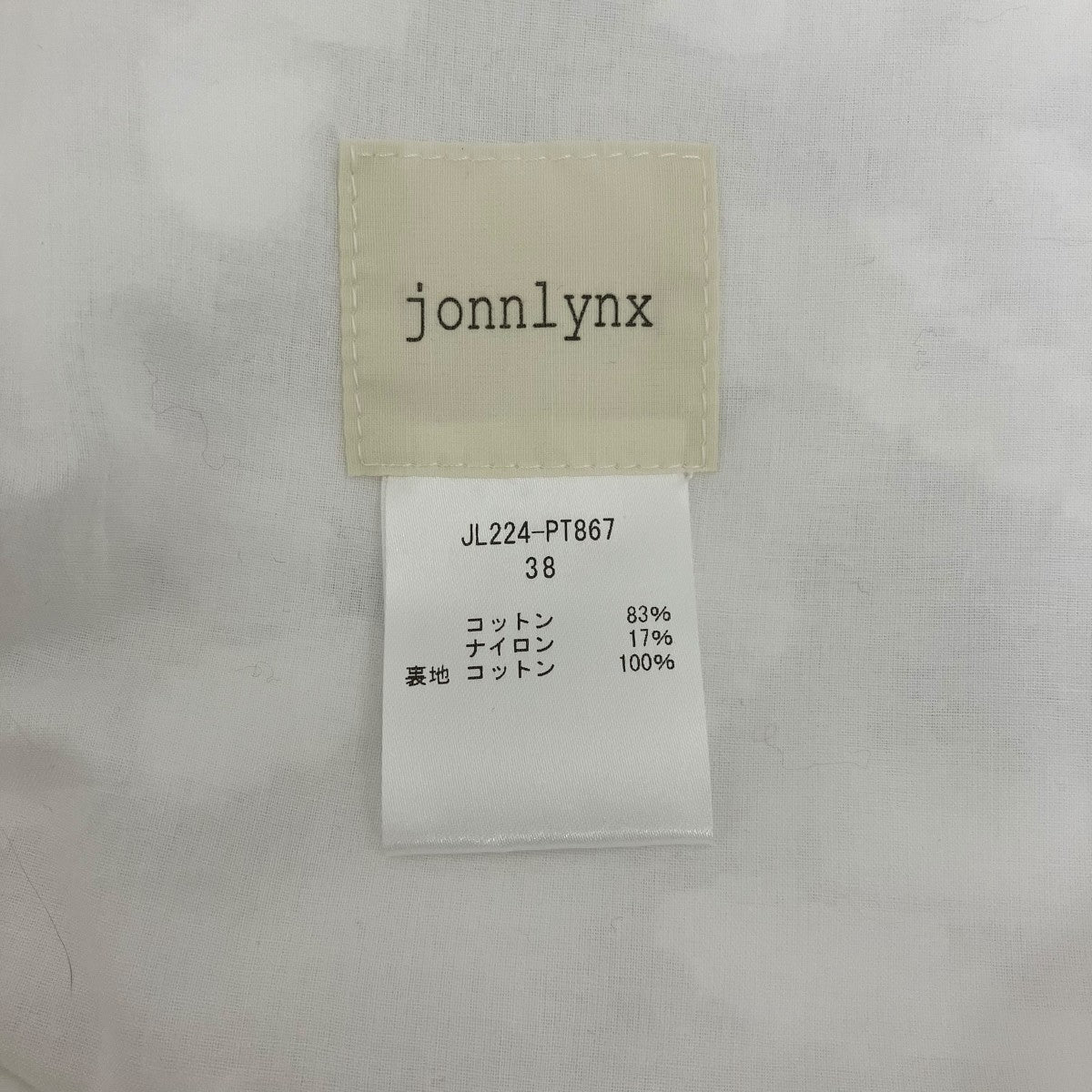 jonnlynx(ジョンリンクス) 【BIRD JAQUARD PANTS】ジャガードパンツ