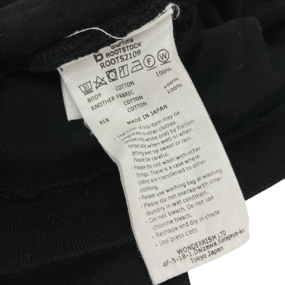 Extra Soft Standard Pocket TeeポケットTシャツROOTS2109