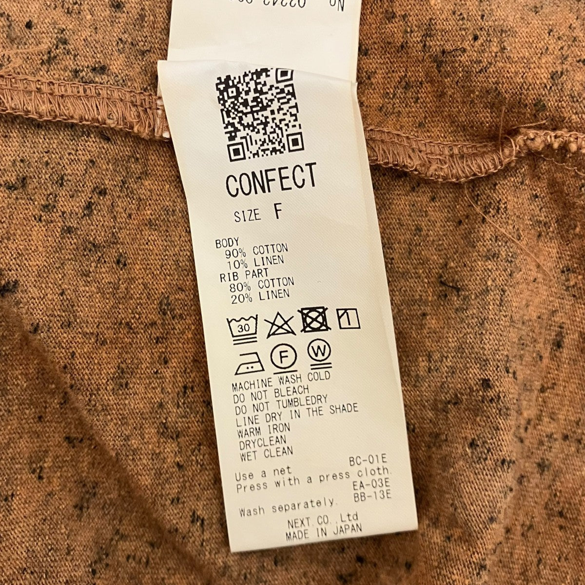 CONFECT クルーネックムラ染めTシャツ02242-0064 古着・中古-6枚目のアイテム画像