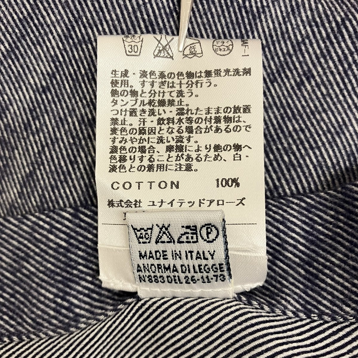 Errico Formicola コットンシャツ1111-343-8246 古着・中古-7枚目のアイテム画像