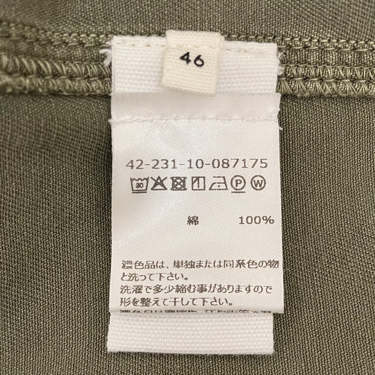 LEMAIRE ガーメントダイコットンデニムシャツ42-231-10-087175 古着・中古-5枚目のアイテム画像