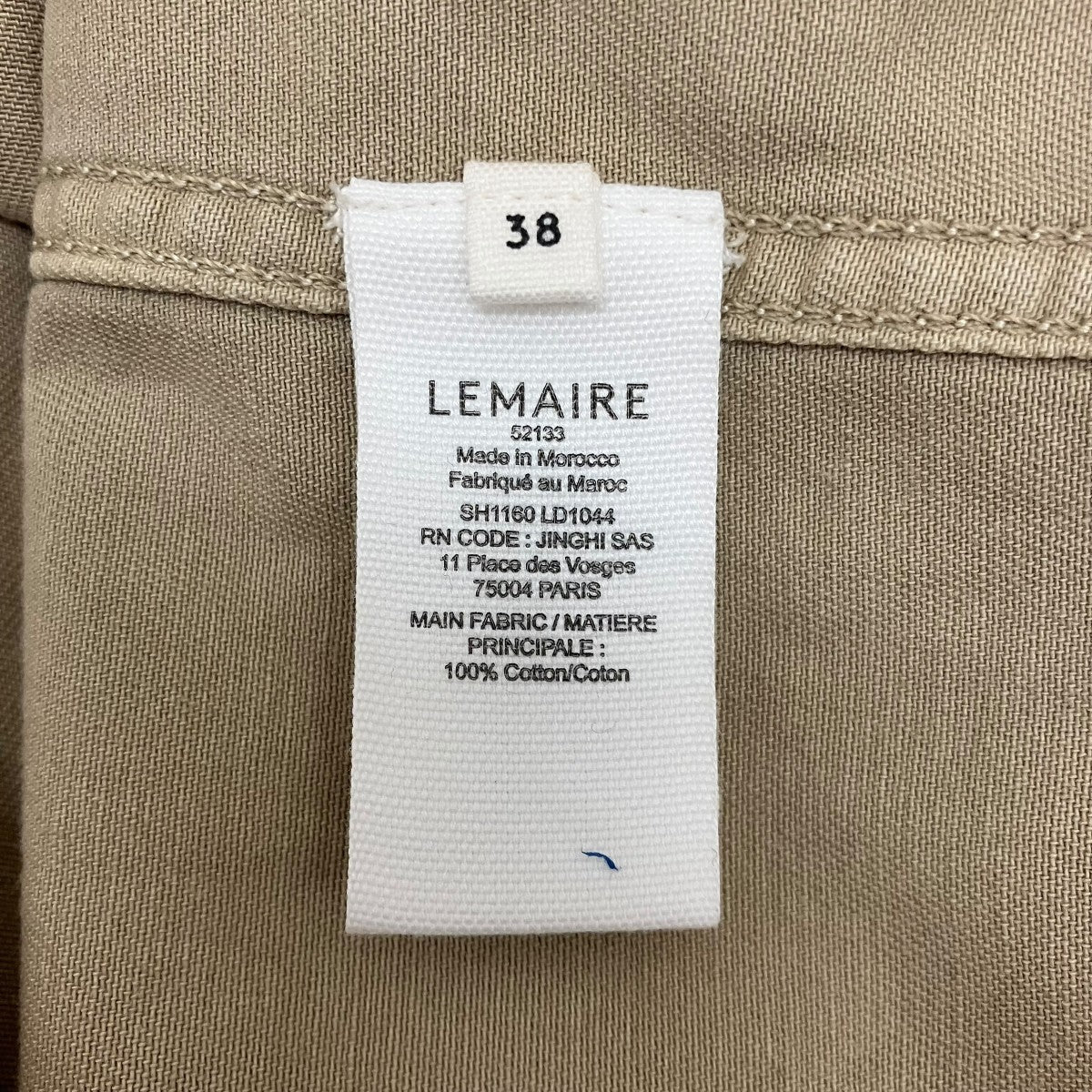 LEMAIRE リラックスシャツ52133 古着・中古-7枚目のアイテム画像