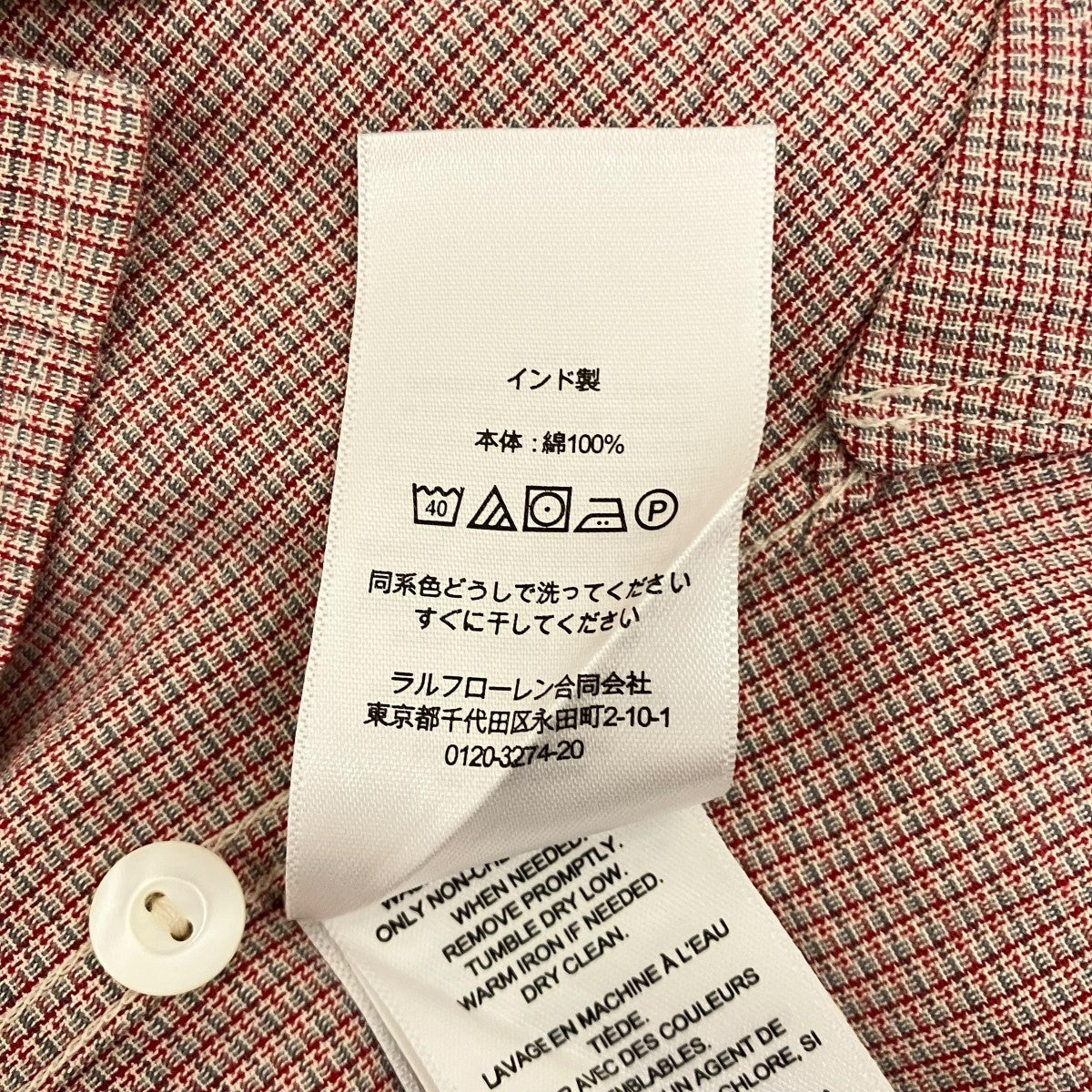 RRL チェックシャツ 古着・中古-7枚目のアイテム画像