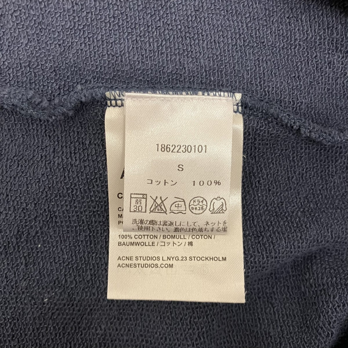 ACNE STUDIOS 【CASEY P 】襟付スウェット1862230101 古着・中古-6枚目のアイテム画像