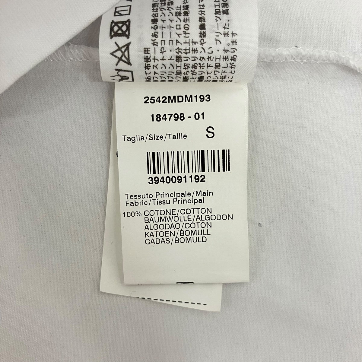 プリントTシャツ2542MDM193