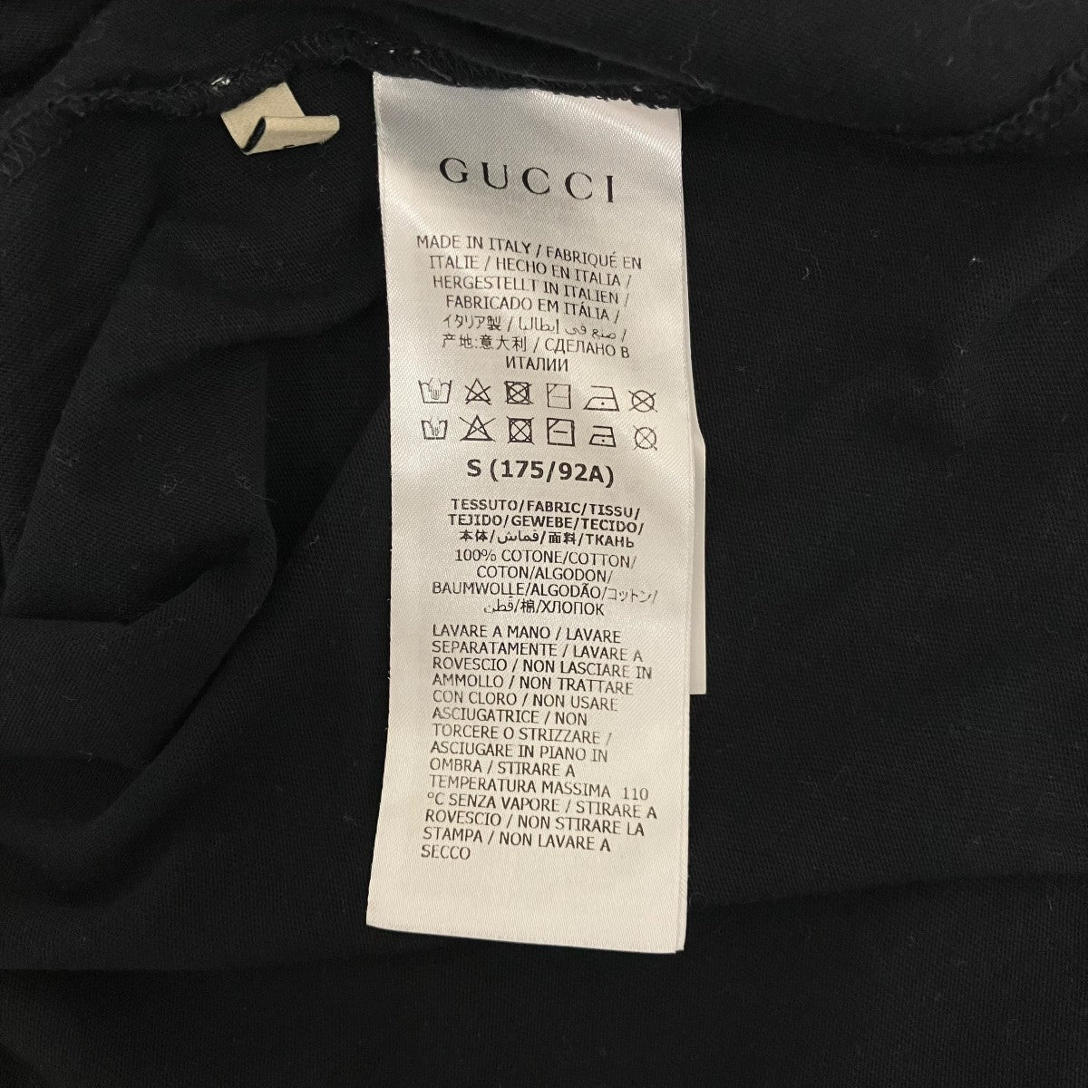 インターロッキングGプリントTシャツ493117