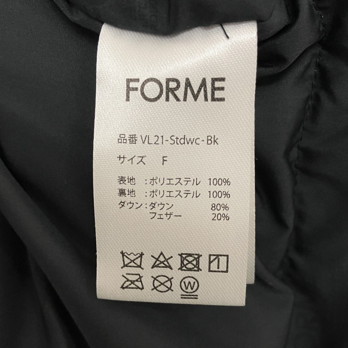 forme ショートダウンジャケットVL21-Stdwc-Bk 古着・中古-7枚目のアイテム画像
