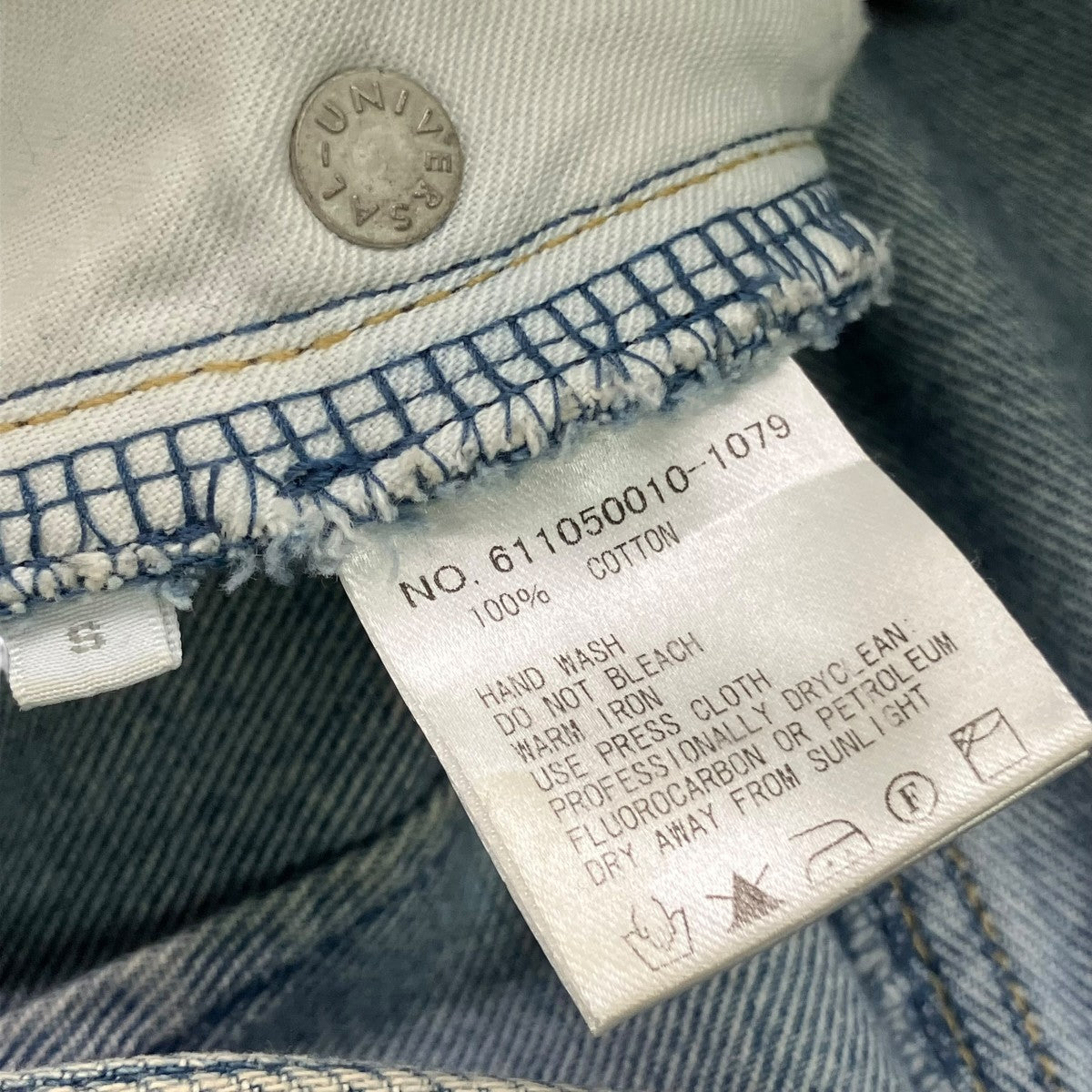 R．H．Vintage デニムスカート611050010-1079 古着・中古-6枚目のアイテム画像