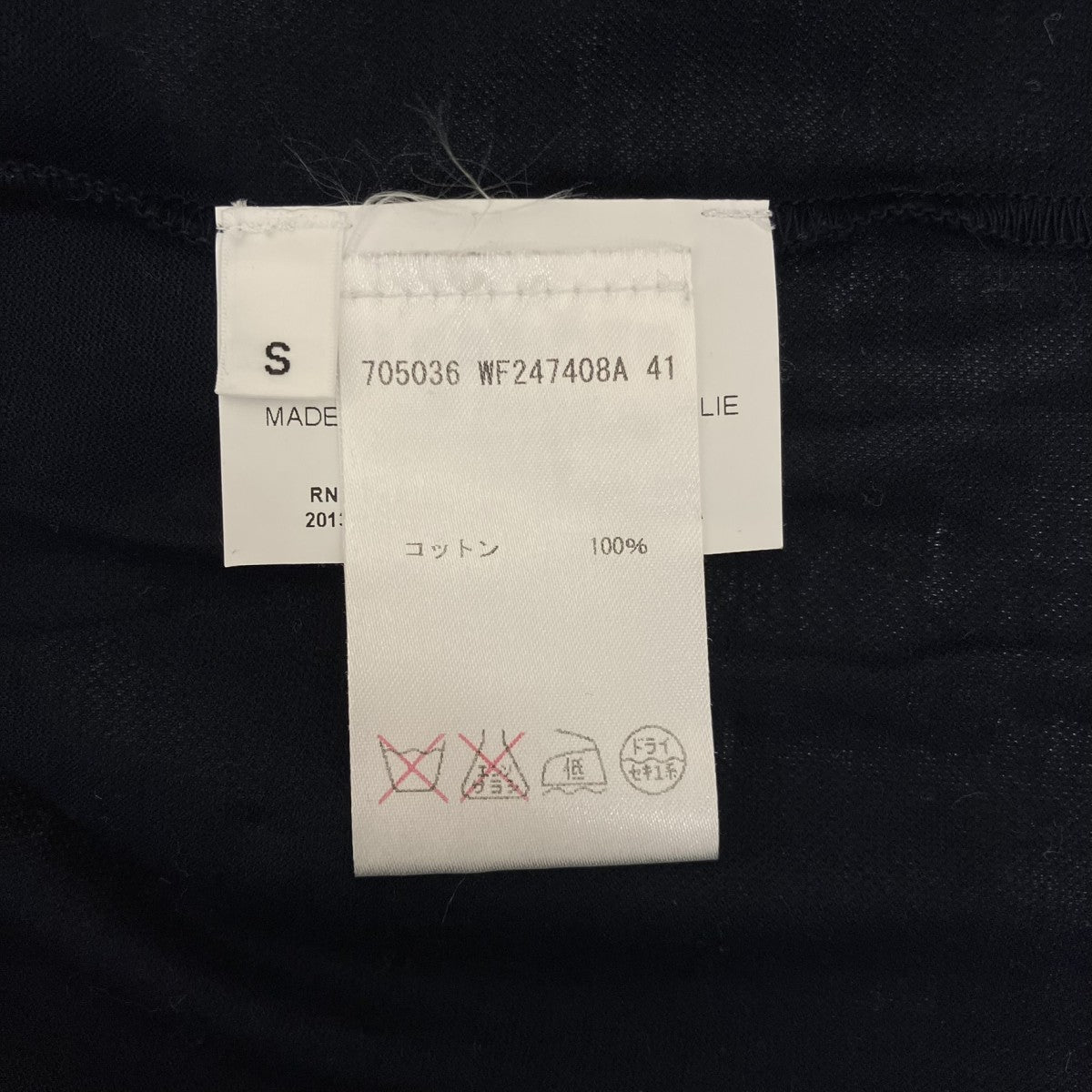 JIL SANDER ノースリーブ コットン ポロシャツ705036 古着・中古-6枚目のアイテム画像
