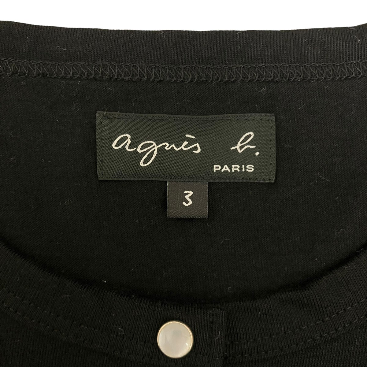 agnes b プレッションカーディガンED17J000 古着・中古-6枚目のアイテム画像
