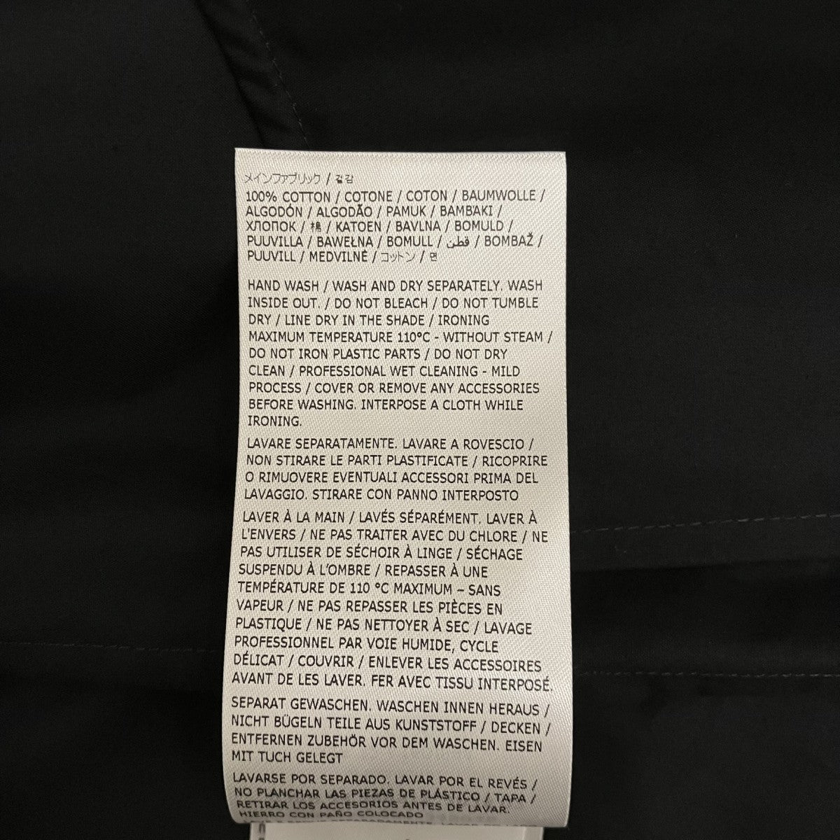 JIL SANDER 24AWバックロゴジャケットJ04AM0001 古着・中古-8枚目のアイテム画像