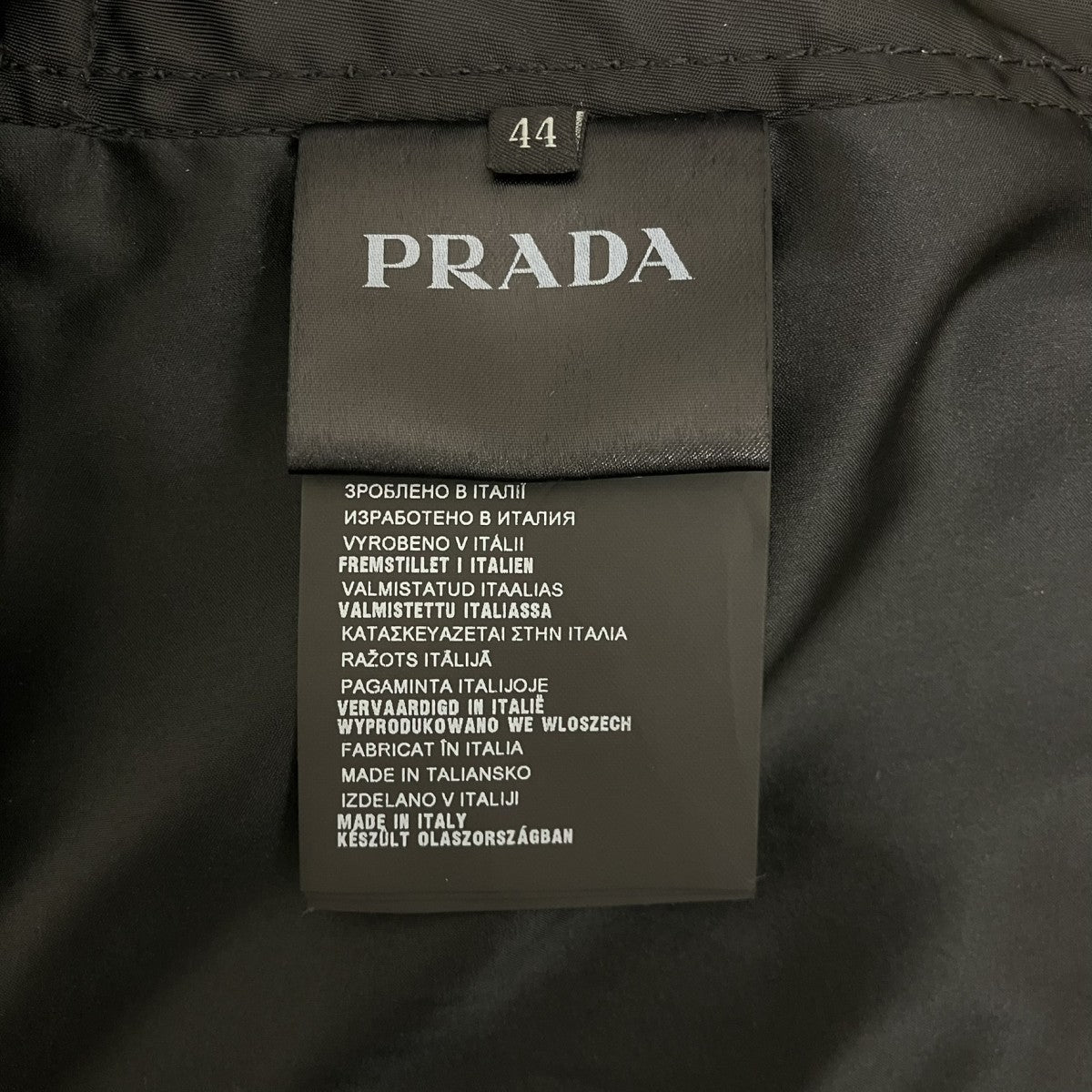 PRADA ナイロンスカート21H688 古着・中古-7枚目のアイテム画像