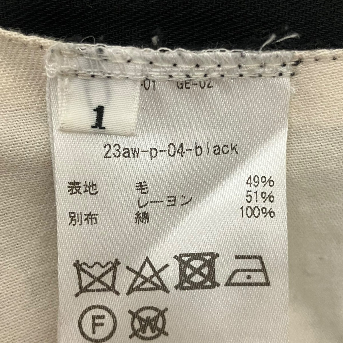 KHOKI 23AW【Pleat-detail pants】サイドプリーツパンツ23aw-p-04-black 古着・中古-7枚目のアイテム画像