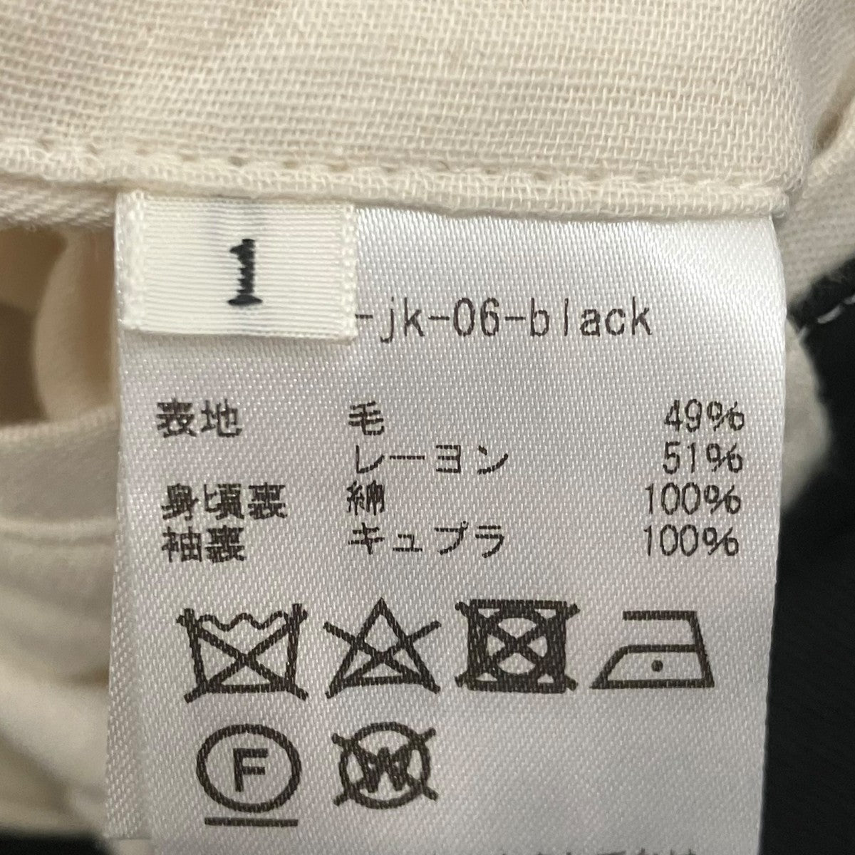 KHOKI 23AW【Pleat-detail single-breasted jacket】プリーツジャケット23aw-jk-06-black 古着・中古-7枚目のアイテム画像