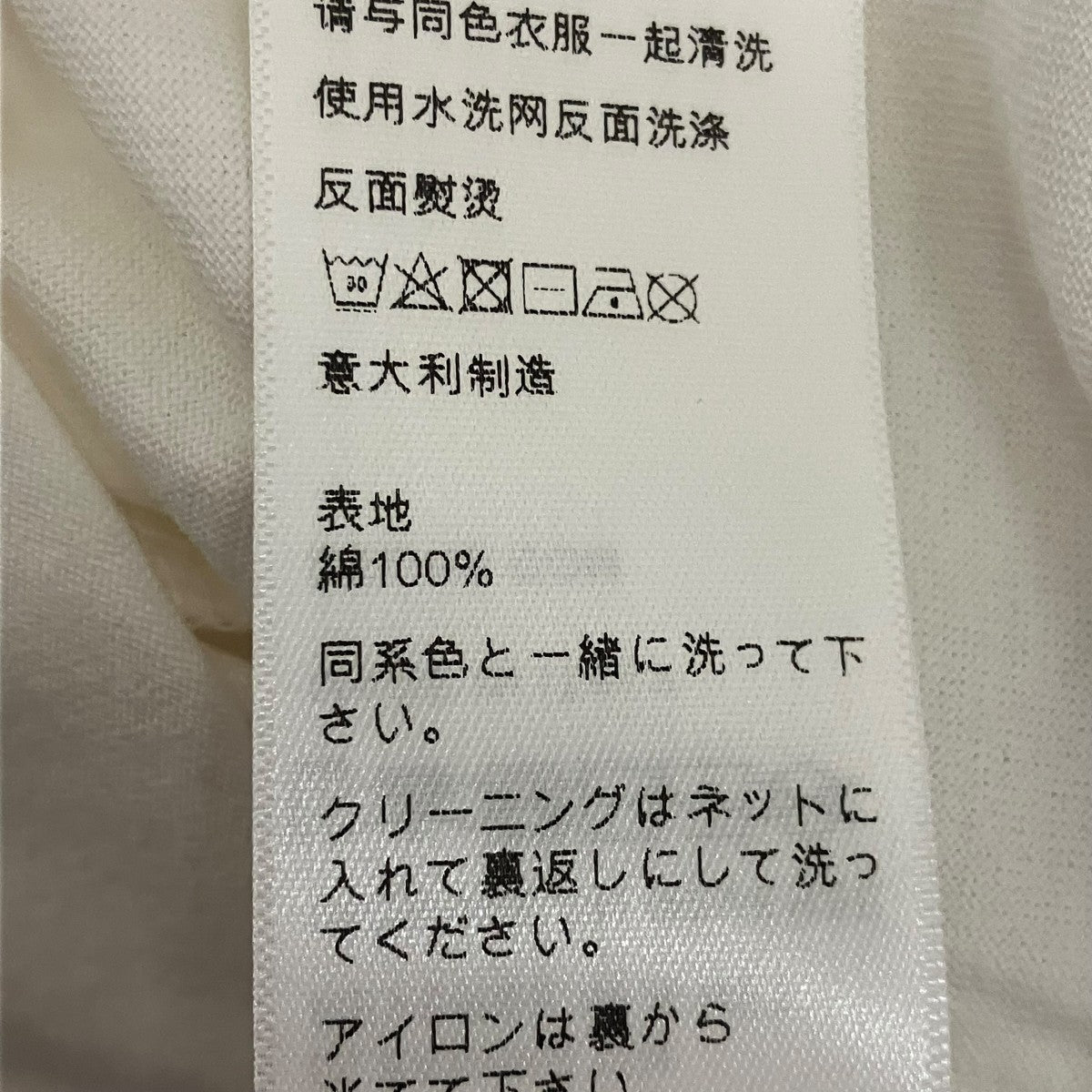 CELINE レイヤードルーズ ロゴ クルーネック長袖TシャツRX077671Q 古着・中古-7枚目のアイテム画像