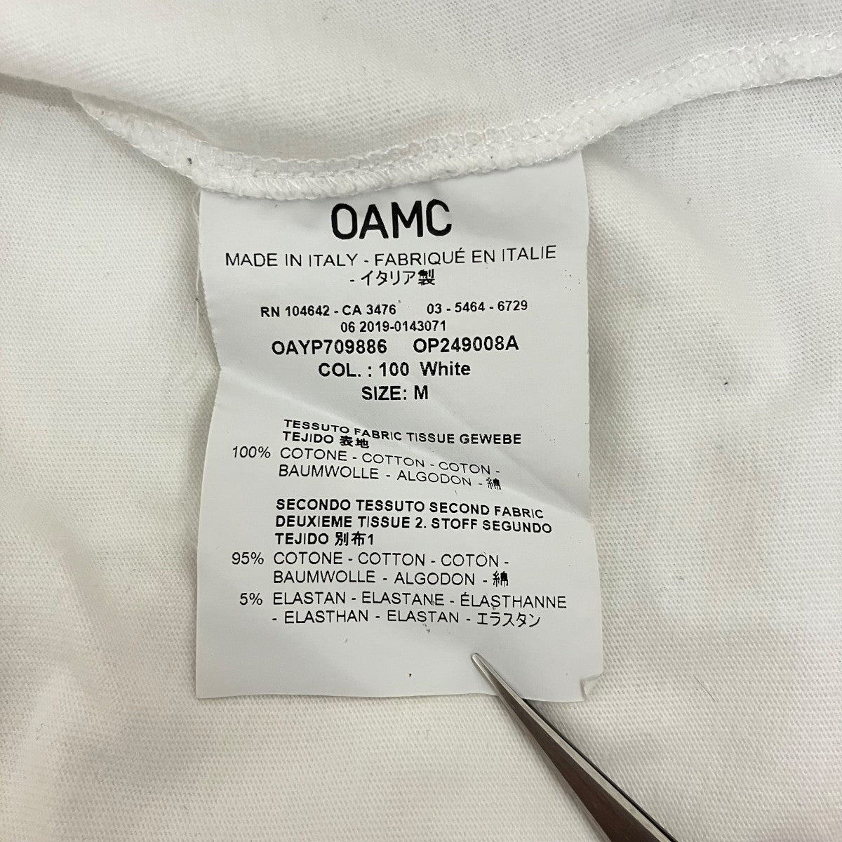 OAMC×FRAGMENT DESIGN プリントカットソーOAYP709886 古着・中古-8枚目のアイテム画像