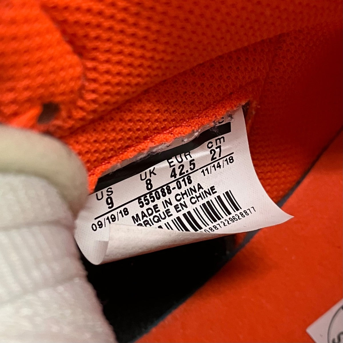【AIR JORDAN 1 RETRO HIGH OG】ハイカットスニーカー555088-018