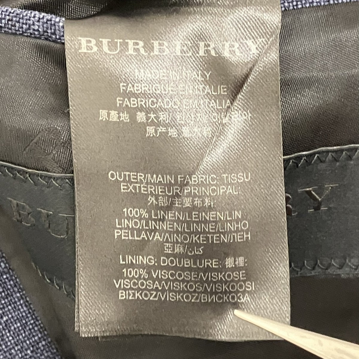 BURBERRY PRORSUM(バーバリー プローサム) ノッチド2Bジャケット