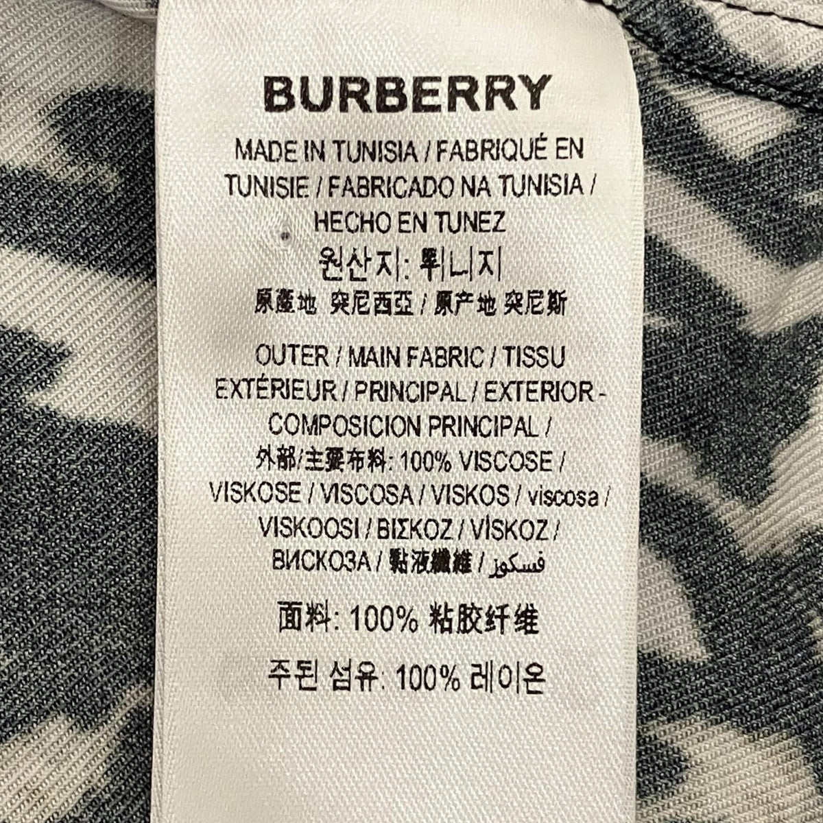 レオパード半袖シャツ8023943
