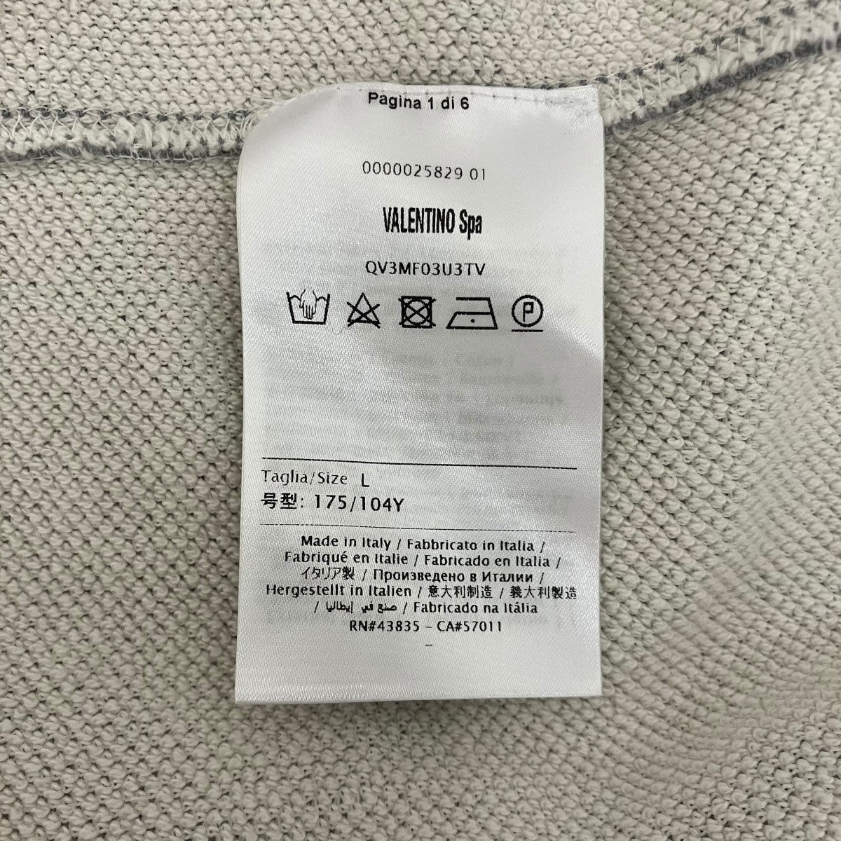 VALENTINO ロックスタッズスウェットQV3MF03U3TV 古着・中古-6枚目のアイテム画像