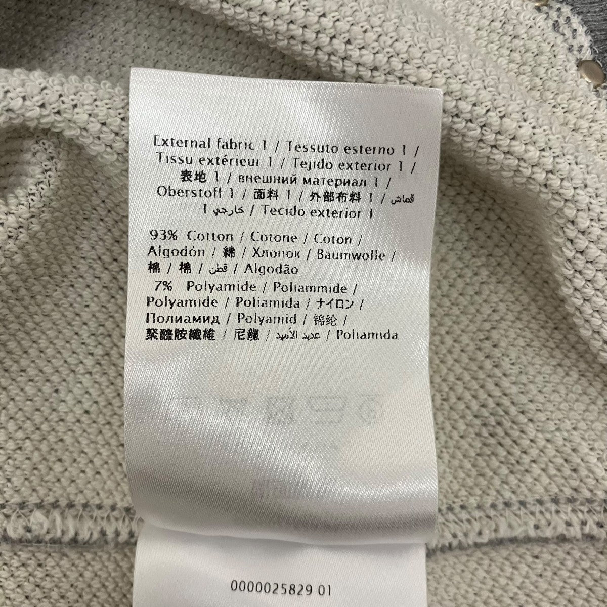 VALENTINO ロックスタッズスウェットQV3MF03U3TV 古着・中古-7枚目のアイテム画像