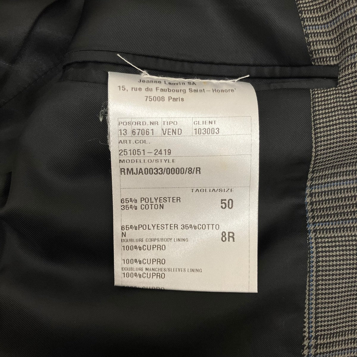グレンチェックセットアップ251051-2419