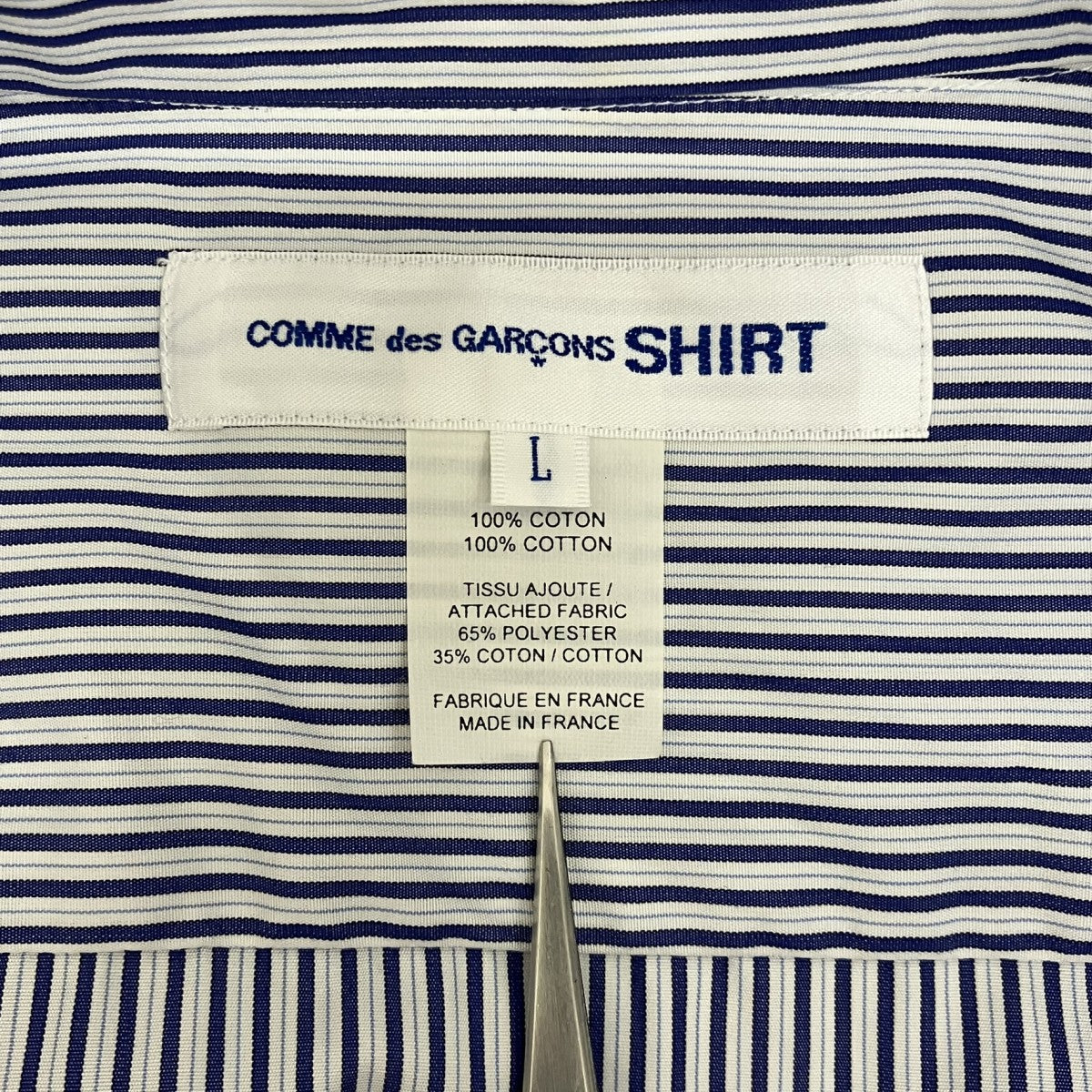 パッチワークシャツW25052