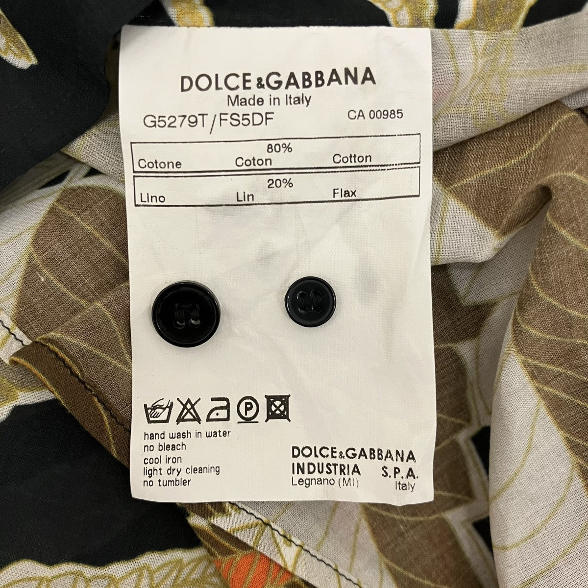 DOLCE ＆ GABBANA リネン混シャツG5279T 古着・中古-7枚目のアイテム画像