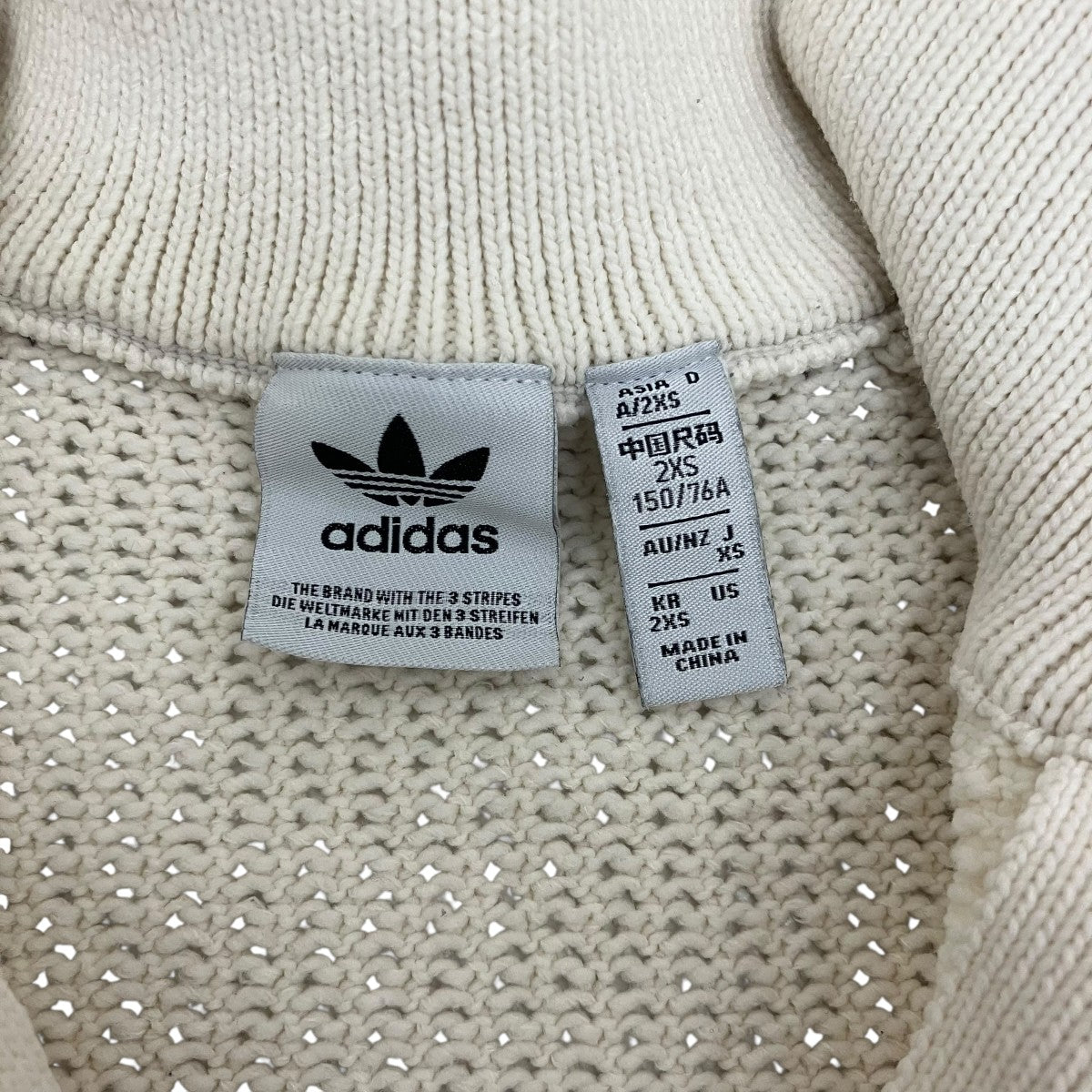 adidas originals クロシェ トラックトップJD1082 古着・中古-6枚目のアイテム画像