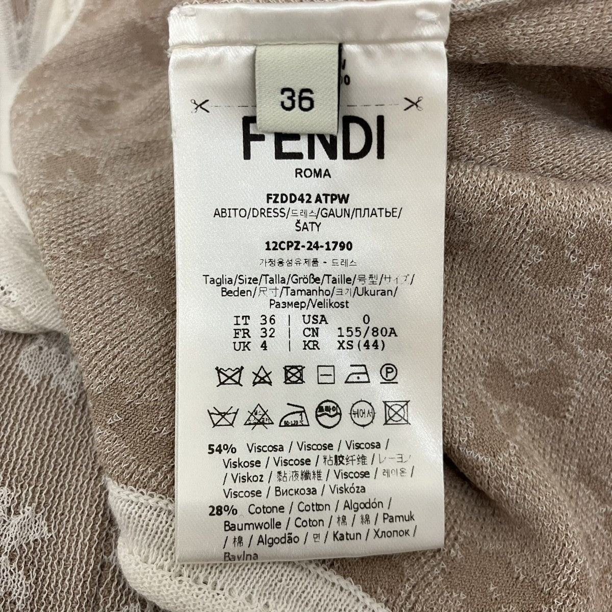 FENDI 【Embroidered Cotton Blend Dress】フローラルエンブロイダリードレスFZDD42 古着・中古-6枚目のアイテム画像