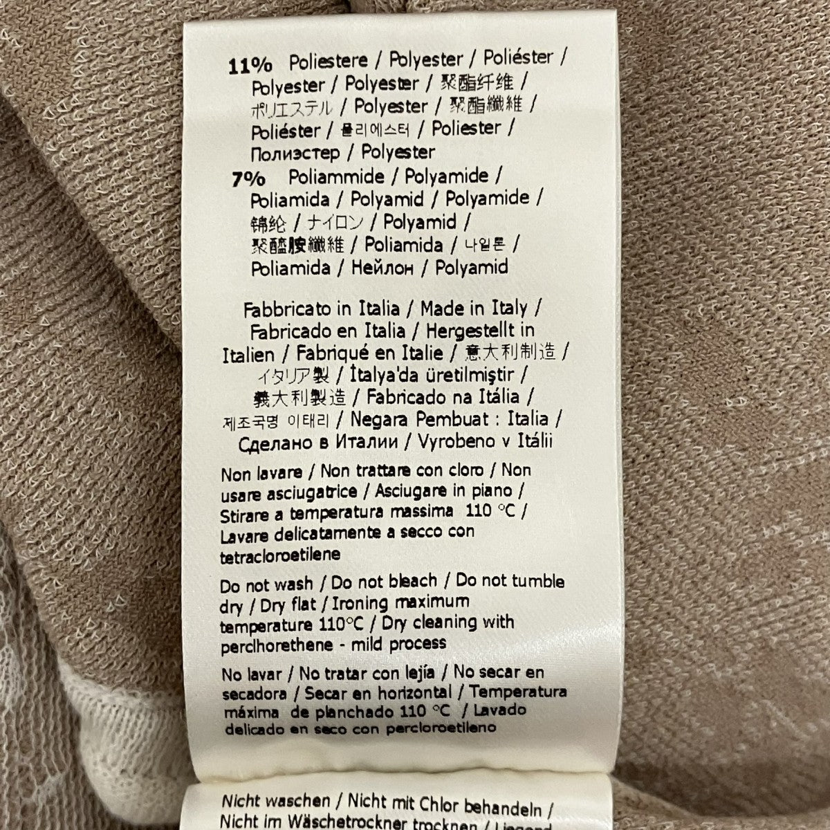 FENDI 【Embroidered Cotton Blend Dress】フローラルエンブロイダリードレスFZDD42 古着・中古-7枚目のアイテム画像
