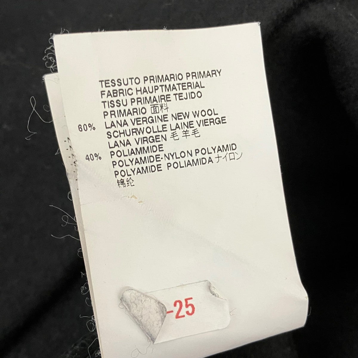 DSQUARED2 14AWメルトンノースリーブワンピースS72CU0049 古着・中古-6枚目のアイテム画像