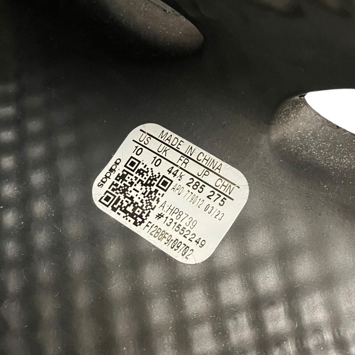 【YEEZY FOAM RUNNER】スニーカーHP8739