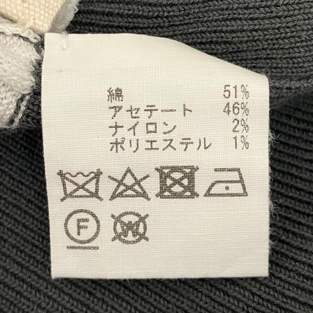 ランダムリブ クルー ボーダートップス