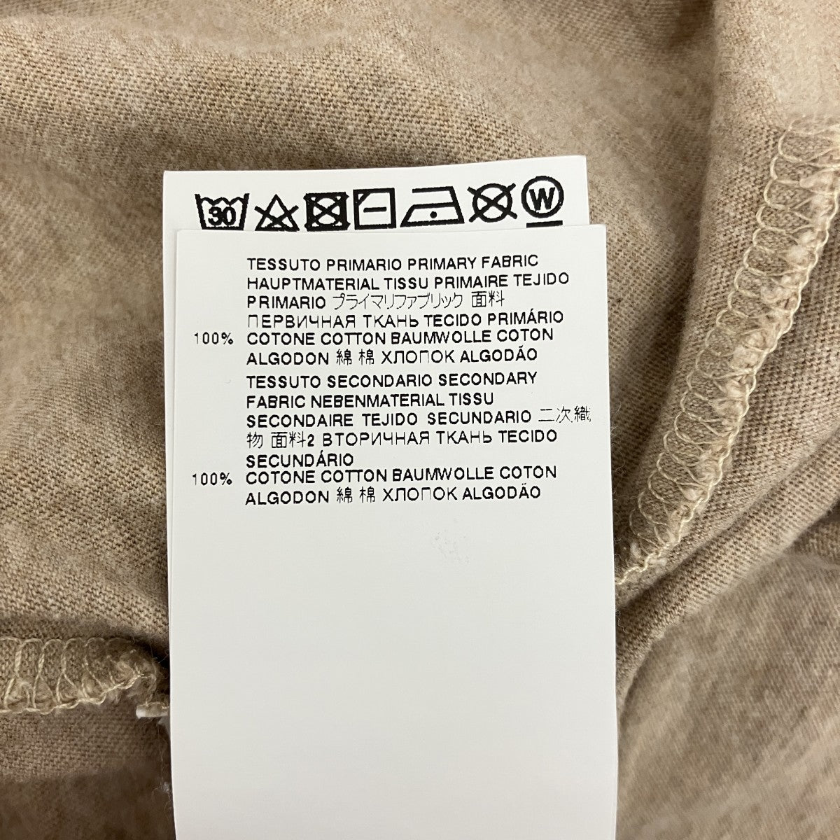 コットンジャージーメランジクルーネックTシャツS50GC0659