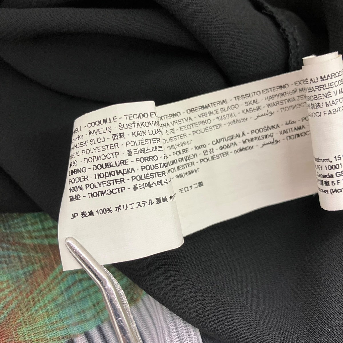 Desigual パッチワークライクワンピース21WWVW79 古着・中古-7枚目のアイテム画像