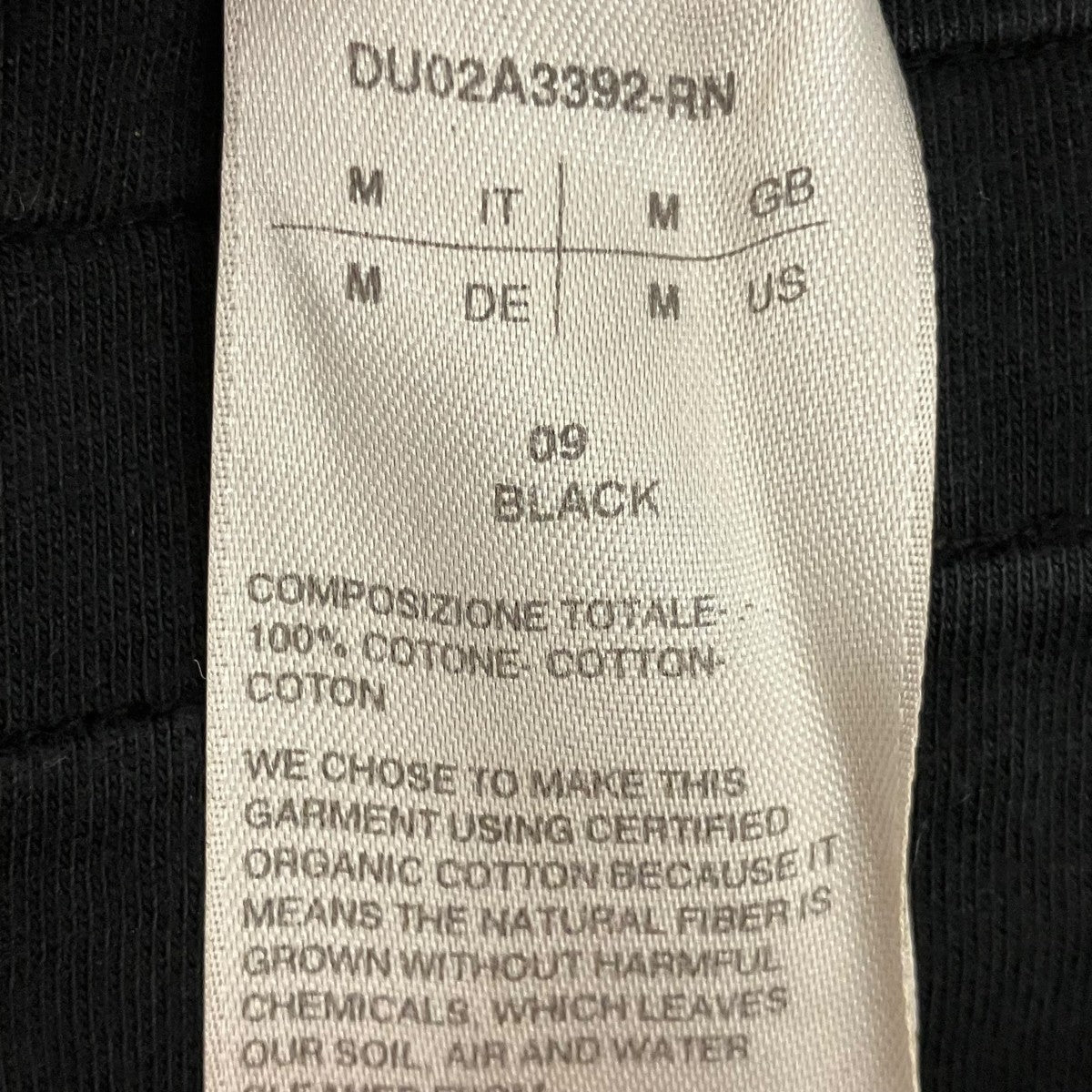 【Lightweight Berlin Pants】ドローストリングパンツDU02A3392-RN