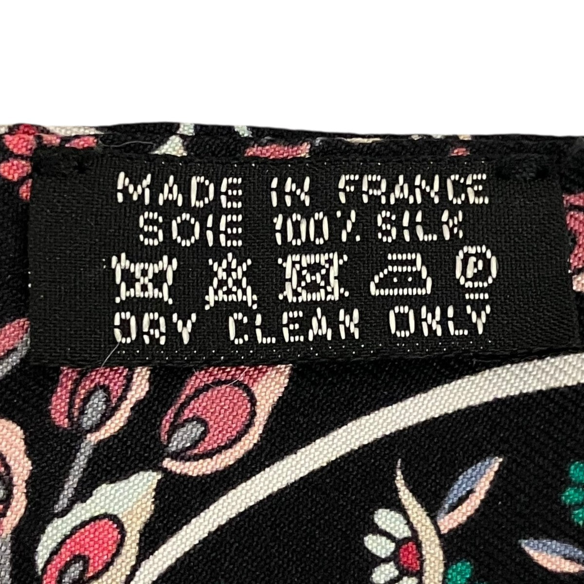 【Au Pays des Oiseaux Fleurs】ツィリー