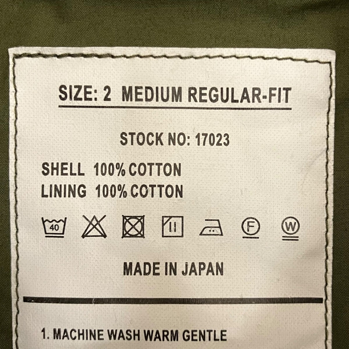 HYKE 【M-65 Field Jacket】ミリタリージャケット201-17023 古着・中古-7枚目のアイテム画像