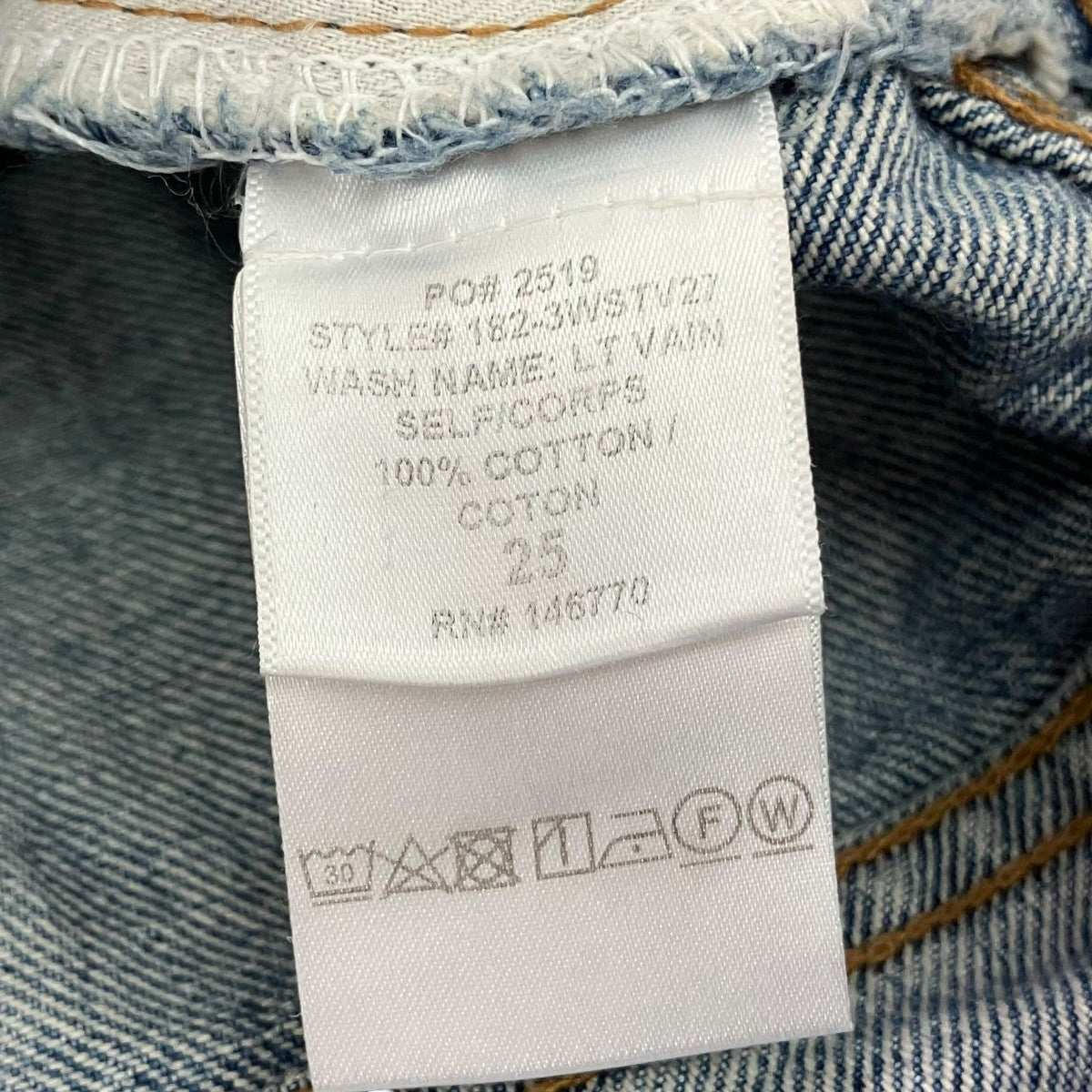 RE／DONE カットオフデニムパンツ2710600416 古着・中古-6枚目のアイテム画像