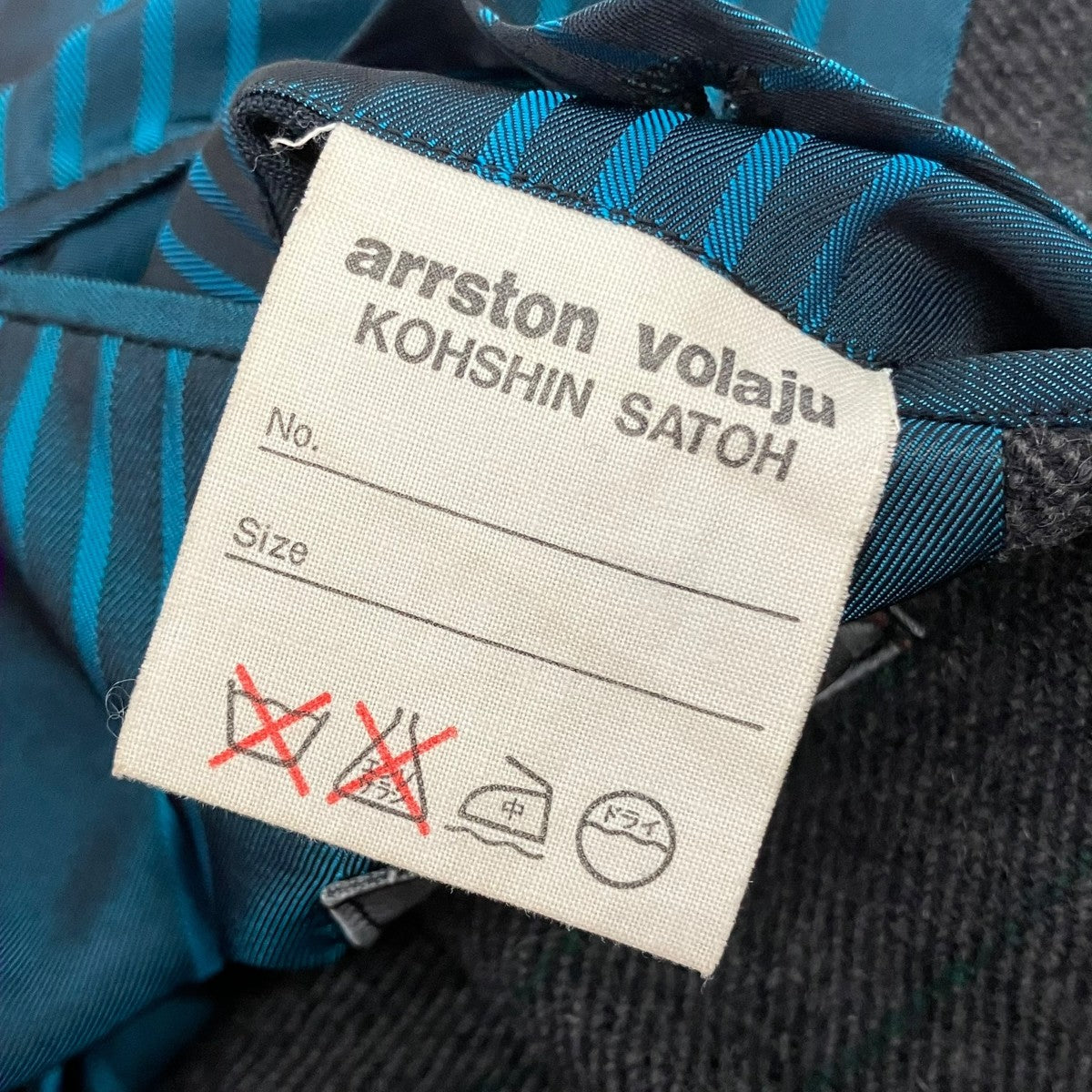 arrston volaju 80s2Bテーラードジャケット 古着・中古-5枚目のアイテム画像