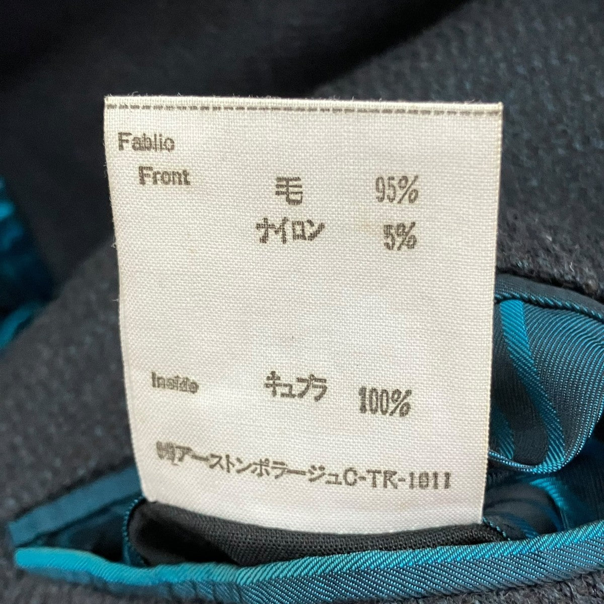 arrston volaju 80s2Bテーラードジャケット 古着・中古-6枚目のアイテム画像